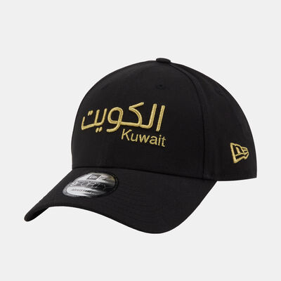 New Era Kuwait Arabic Script 9FORTY Cap Beige