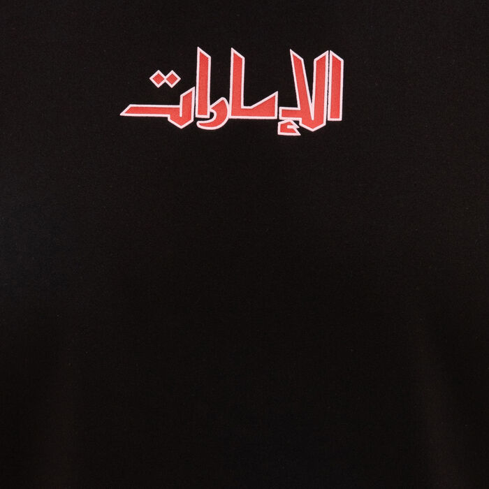 The Giving Movement Men's Printed T-Shirt Black image number 2