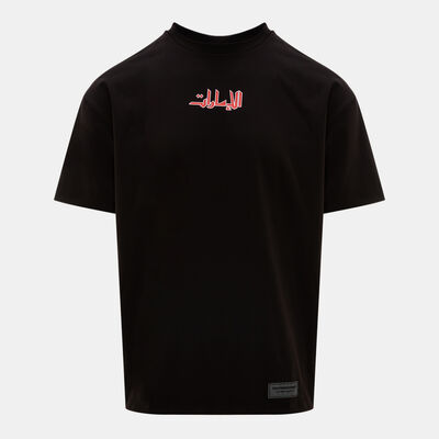 The Giving Movement Men's Printed T-Shirt Black