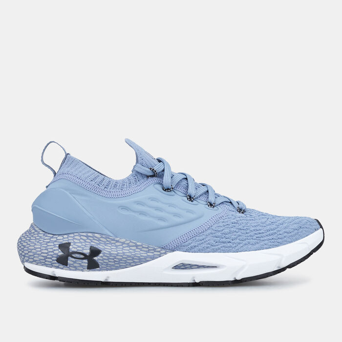 ua hovr phantom 2 running shoes review