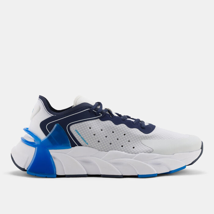 Under Armour Men's Halo Training Shoes White image number 0