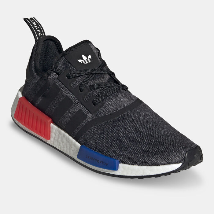 adidas Originals Men's NMD_R1 Shoes Grey image number 1