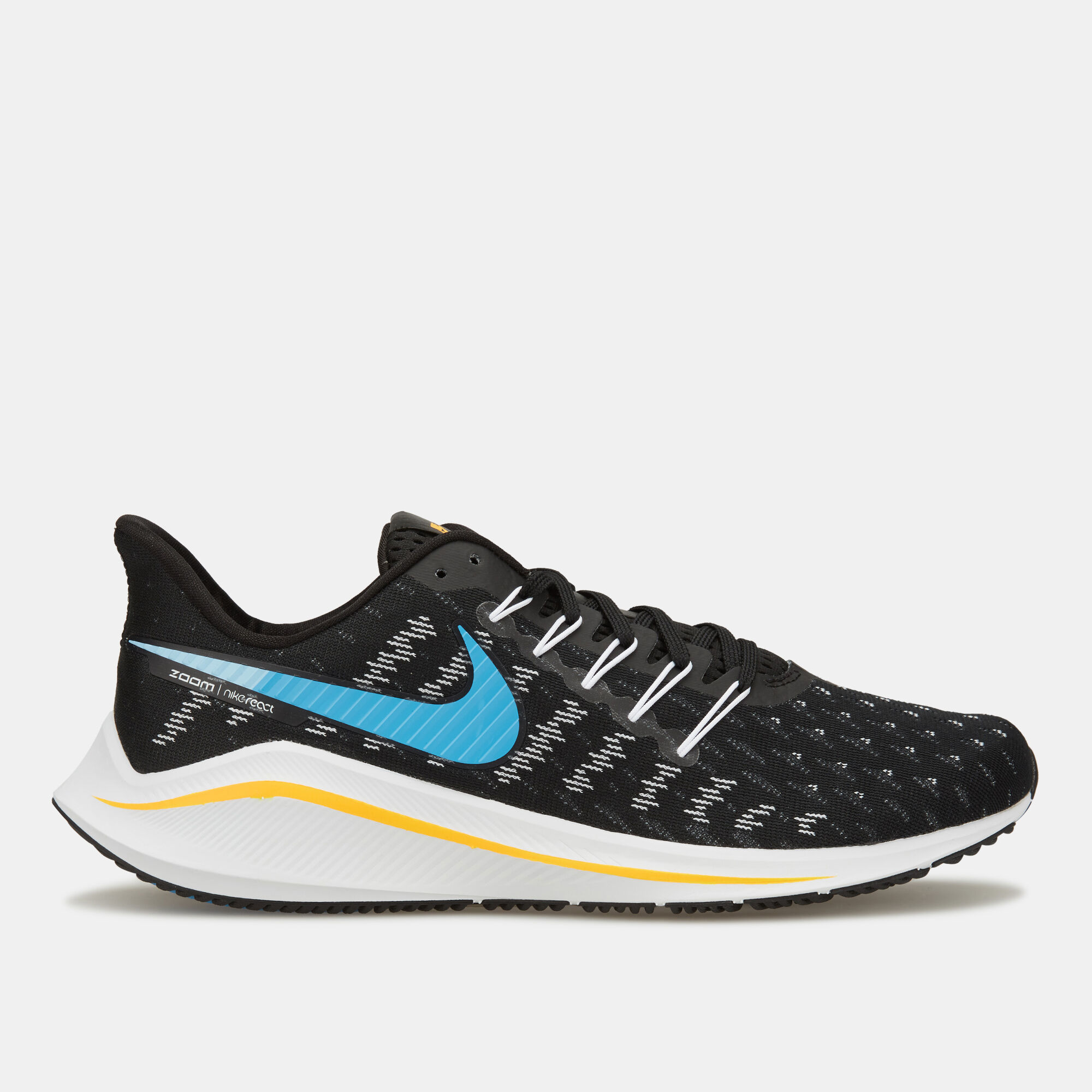 nike zoom vomero men's clearance