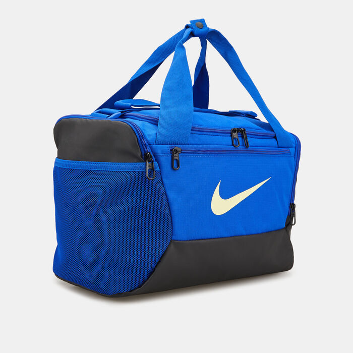 Nike Brasilia 9.5 Extra Small Duffel Bag