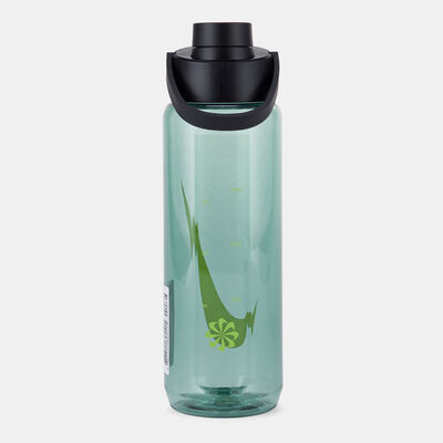 Nike Move 2 Zero Chug Bottle - 700 ml Grey