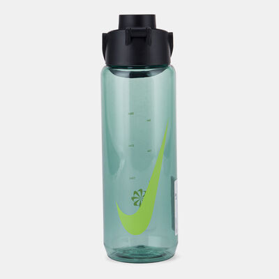 Nike Move 2 Zero Chug Bottle - 700 ml Grey