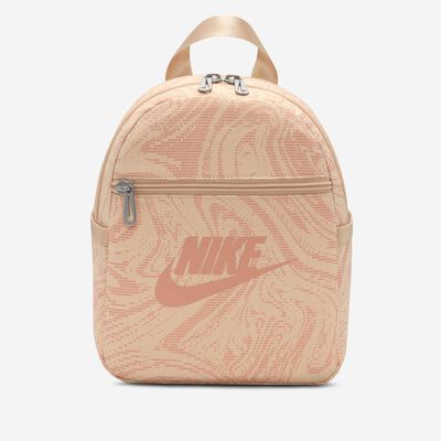 Nike Women's Sportswear Futura 365 Mini Backpack Brown