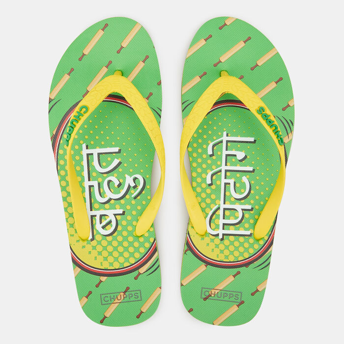 Chupps Men's Mummy Ka Pyaar Flip Flops Green image number 0