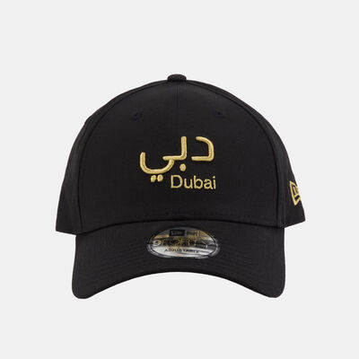 New Era Dubai Arabic Script 9FORTY Cap Black