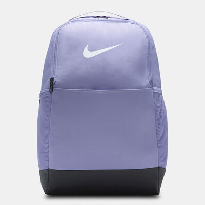 Nike Brasilia 9.5 Training Backpack Purple