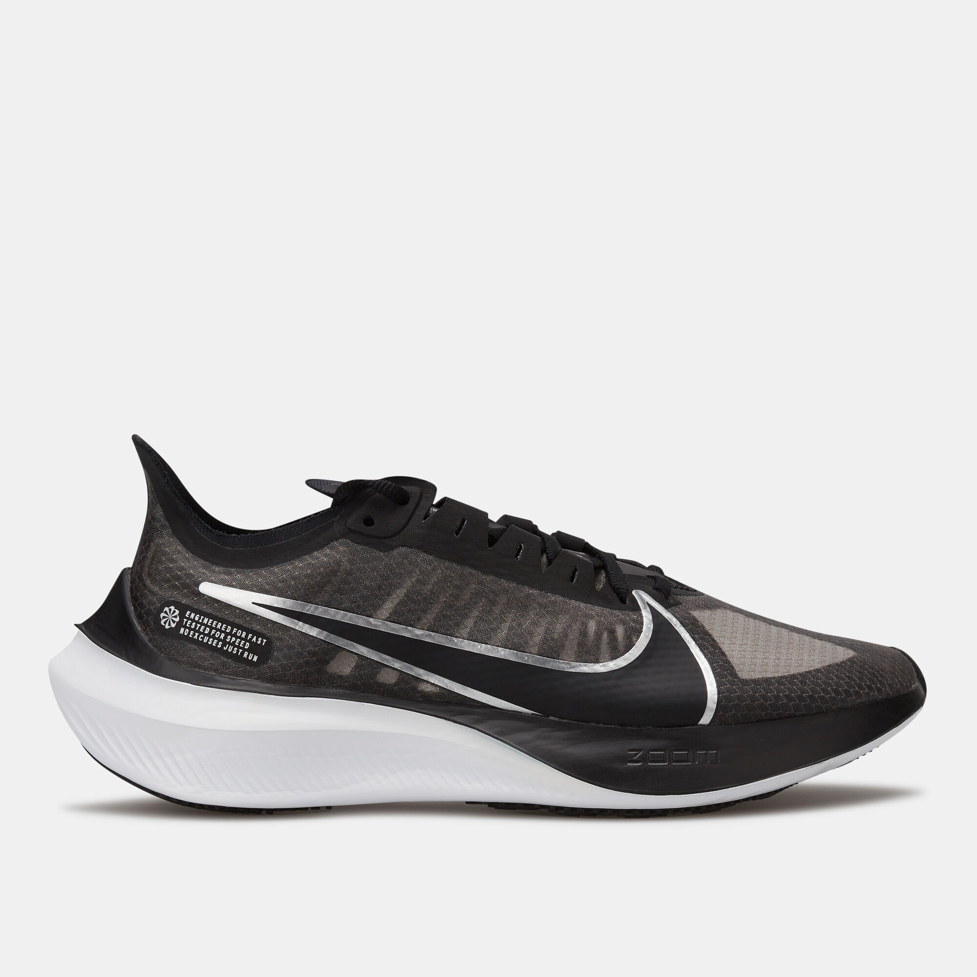 nike women's gravity shoes