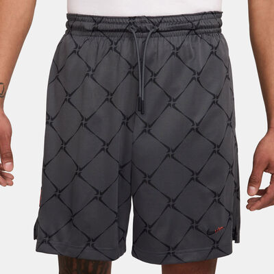 Nike Men's Dri-FIT Basketball Shorts Grey