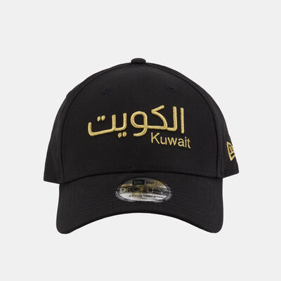 New Era Kuwait Arabic Script 9FORTY Cap Beige