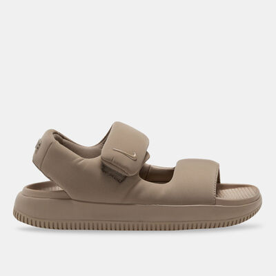 Nike Men's Calm Sandals Beige