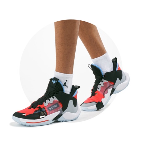 Air Jordan Basketball Shoes Online 