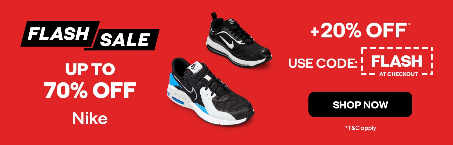 NIKE, Complete sports equipment with special discounts